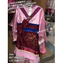 (出清) 上海迪士尼樂園限定 花木蘭 造型兒童公主服 (BP0040)